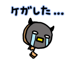 table tennis sticker #2038514