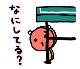 table tennis sticker #2038515