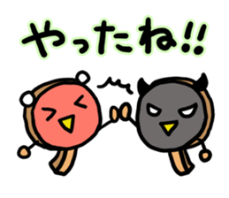 table tennis sticker #2038517