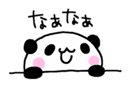 Panda go to Kansai sticker #2038686