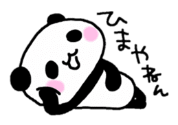 Panda go to Kansai sticker #2038688