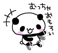 Panda go to Kansai sticker #2038691