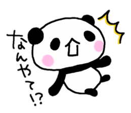 Panda go to Kansai sticker #2038692