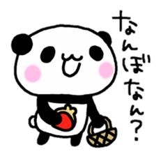 Panda go to Kansai sticker #2038697