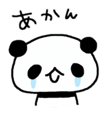Panda go to Kansai sticker #2038702