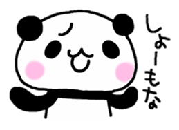 Panda go to Kansai sticker #2038707