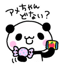 Panda go to Kansai sticker #2038711
