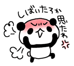 Panda go to Kansai sticker #2038717