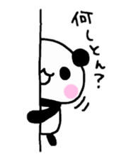 Panda go to Kansai sticker #2038719