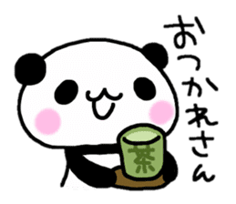 Panda go to Kansai sticker #2038721