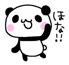 Panda go to Kansai sticker #2038724