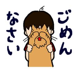 Ryo & Ran sticker #2038769