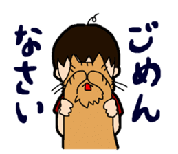 Ryo & Ran sticker #2038769