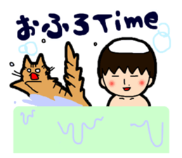 Ryo & Ran sticker #2038770