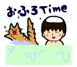 Ryo & Ran sticker #2038770