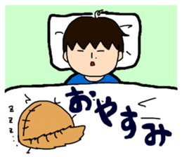 Ryo & Ran sticker #2038772