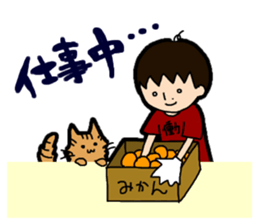 Ryo & Ran sticker #2038774