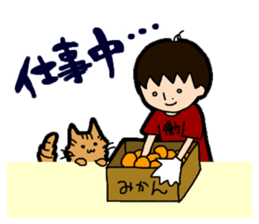 Ryo & Ran sticker #2038774