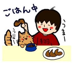 Ryo & Ran sticker #2038776