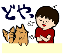 Ryo & Ran sticker #2038778