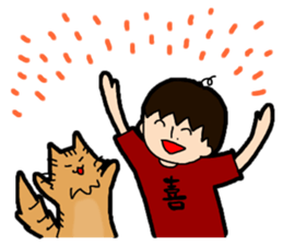 Ryo & Ran sticker #2038780