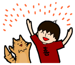 Ryo & Ran sticker #2038780