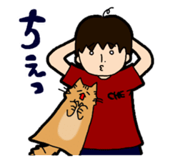 Ryo & Ran sticker #2038787