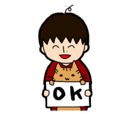 Ryo & Ran sticker #2038789