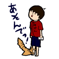 Ryo & Ran sticker #2038800