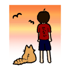 Ryo & Ran sticker #2038801