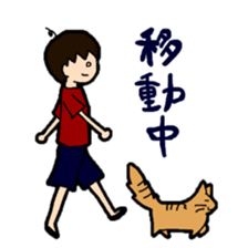 Ryo & Ran sticker #2038803