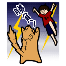 Ryo & Ran sticker #2038804