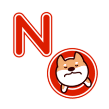 Shiba Inu (Little Brushwood Dog) sticker #2038818