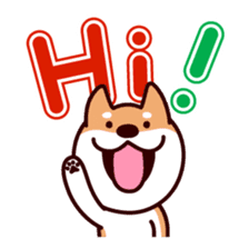 Shiba Inu (Little Brushwood Dog) sticker #2038833