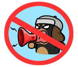 Stop! No! sticker #2038925