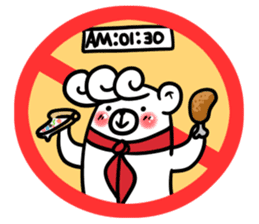 Stop! No! sticker #2038931