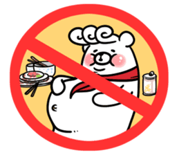 Stop! No! sticker #2038934