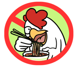 Stop! No! sticker #2038939