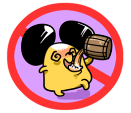 Stop! No! sticker #2038940