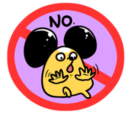 Stop! No! sticker #2038950