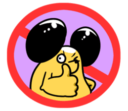 Stop! No! sticker #2038952