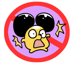 Stop! No! sticker #2038954