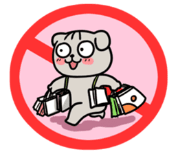 Stop! No! sticker #2038963