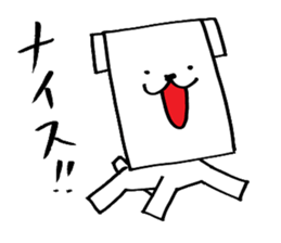 The Square dog's Sticker sticker #2038966