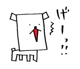 The Square dog's Sticker sticker #2038968