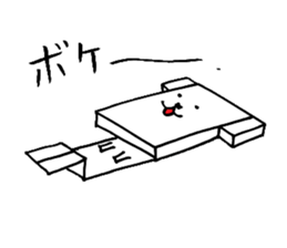 The Square dog's Sticker sticker #2038969