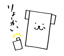 The Square dog's Sticker sticker #2038970