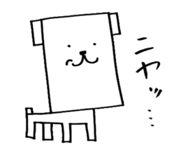 The Square dog's Sticker sticker #2038971