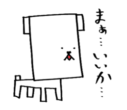 The Square dog's Sticker sticker #2038972