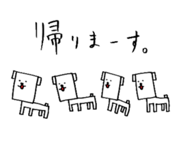 The Square dog's Sticker sticker #2038973